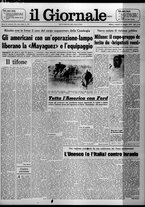 giornale/CFI0438327/1975/n. 111 del 15 maggio